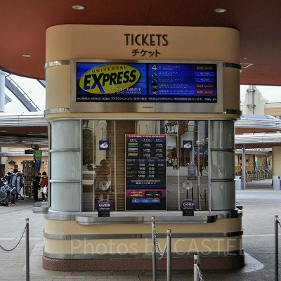 USJのチケットブース