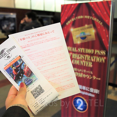 USJチケットの値段＆購入方法：年間スタジオパス