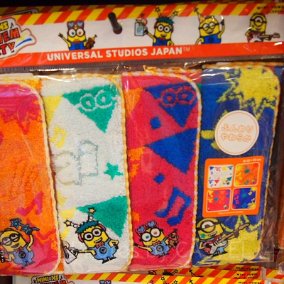 USJのタオルお土産