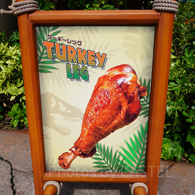 USJのターキーレッグ