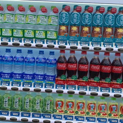 USJ　飲み物の種類