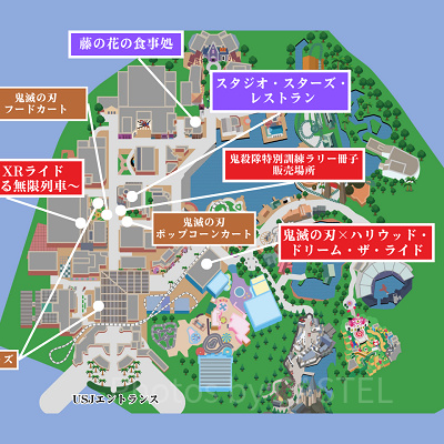 USJ×鬼滅の刃コラボ場所マップ