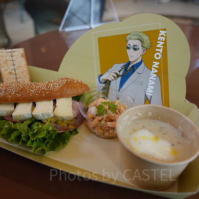  USJ×呪術廻戦コラボレストラン＆フード：七海建人のカスクートセット