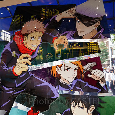 USJ×呪術廻戦コラボ：そもそも『呪術廻戦』って？