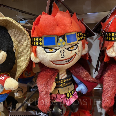 USJ×ワンピースコラボグッズ：キーチェーン(キッド)