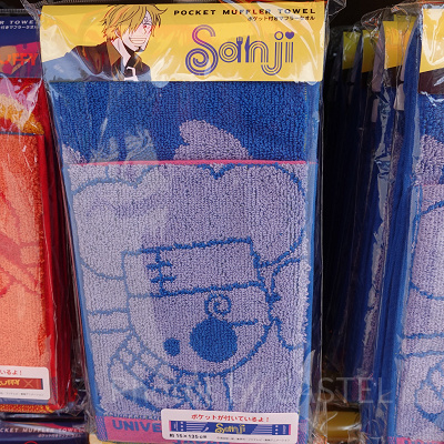 USJ×ワンピースコラボグッズ：マフラータオル（サンジ）