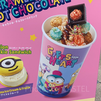 USJ2023：ミニオン・キャラメル・チョコレートドリンク