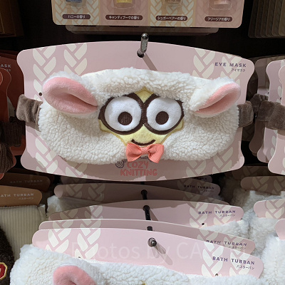 USJ2023冬グッズ/ミニオンのアイマスク