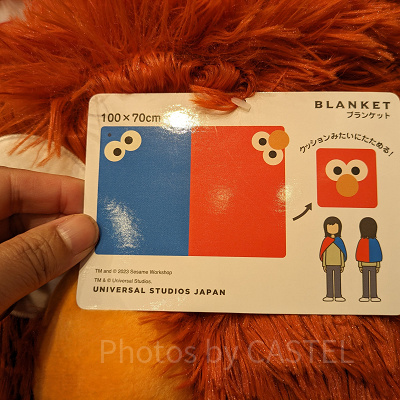 USJ2024冬グッズ/セサミストリートのブランケット