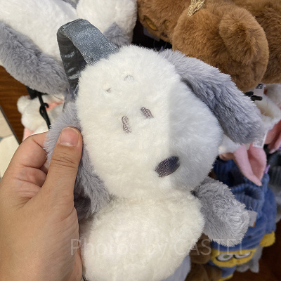 USJ2024冬グッズ/スヌーピーのイヤーマフ