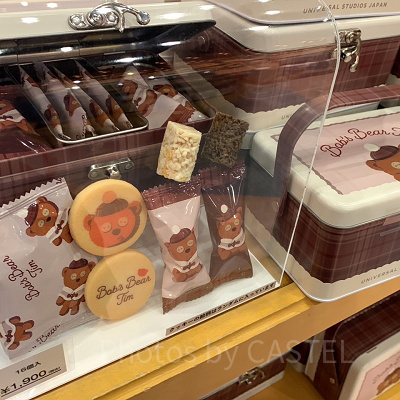 USJ2023冬グッズ/ティムのアソートスウィーツ