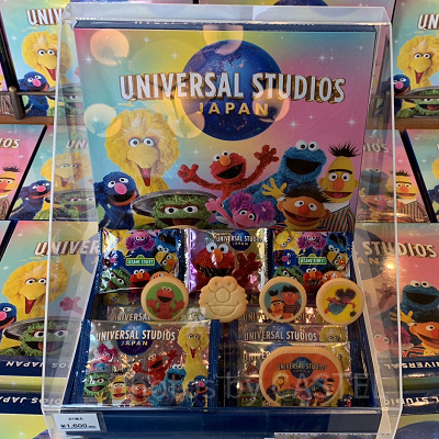 USJ2023/セサミストリートのアソートクッキー
