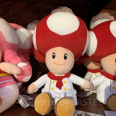 USJ/シェフキノピオのぬいぐるみ