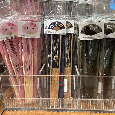 USJ/扇子
