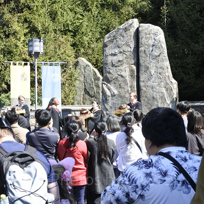 USJ／フロッグクワイア