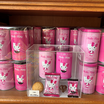 USJ/ハローキティのチョコレート