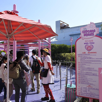 USJ／ハローキティのカップケーキドリーム入口