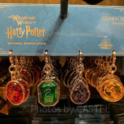 USJ/ホグワーツのチャームセット