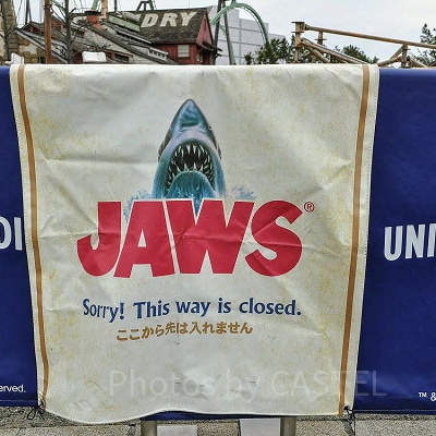 USJ／ジョーズのバリケード