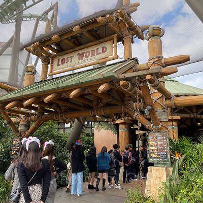 USJ／ロストワールドレストラン