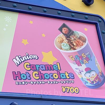 USJ/ミニオン・キャラメル・チョコレートドリンク