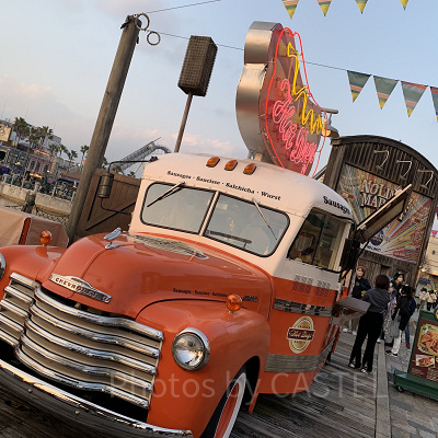 USJのユニバーサルマーケット