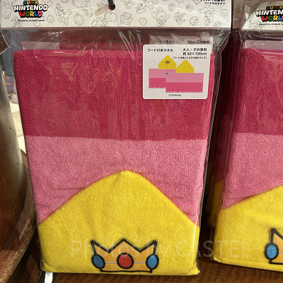 USJ/ピーチ姫のフード付きタオル