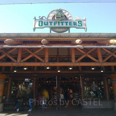  USJの恐竜グッズ専門ショップ：ジュラシック・アウトフィッターズ