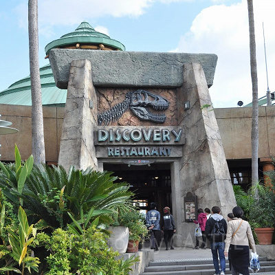 USJのディスカバリーレストラン