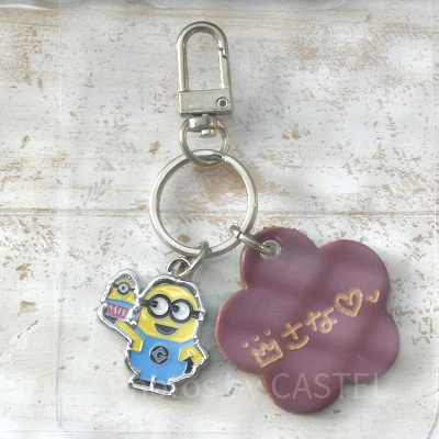 USJのレザートリーティは名前入れ無料