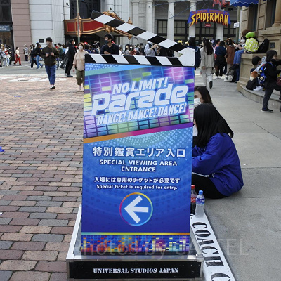 USJの「NO LIMIT！パレード」