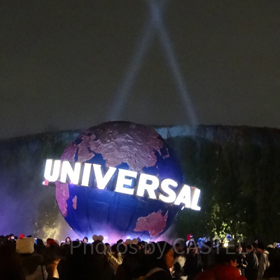 USJのシンボルの地球儀