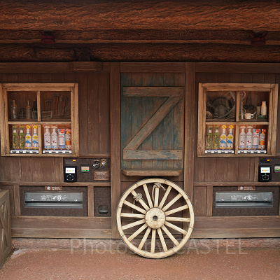 トムソーヤ島の中にある自動販売機