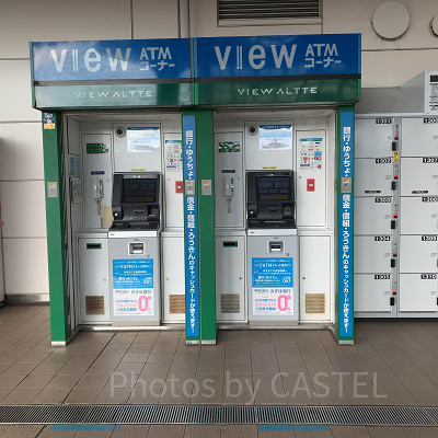 VIEW ALTTE　南口改札外