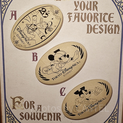 ヴィラ・ドナルド・ホームショップ