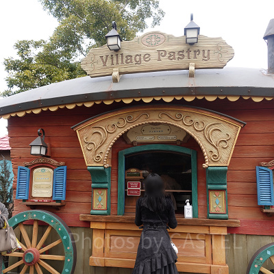 ビレッジペイストリー