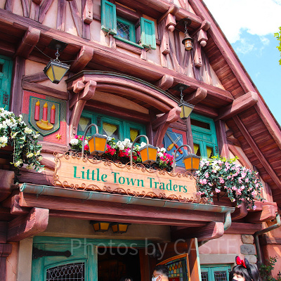 ビレッジショップス