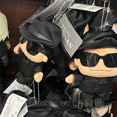 ウォッカぬいぐるみキーチェーン〔USJ×コナングッズ〕