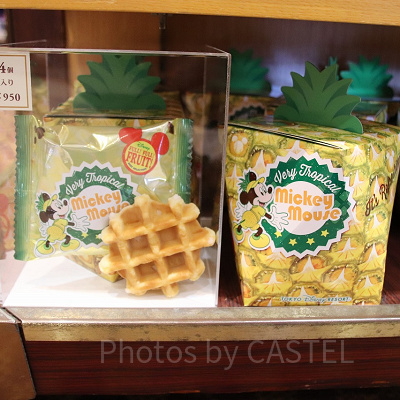 ワッフル（パイナップル）