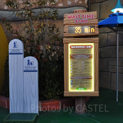 ヨッシーアドベンチャーの待ち時間