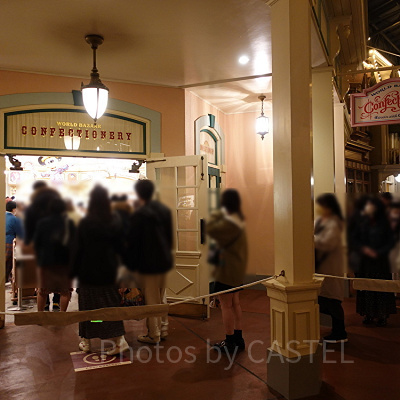 ショップ入店待ち／19:50