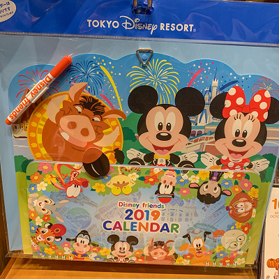 壁掛けカレンダー