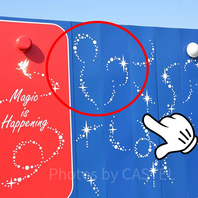 改装工事中の壁