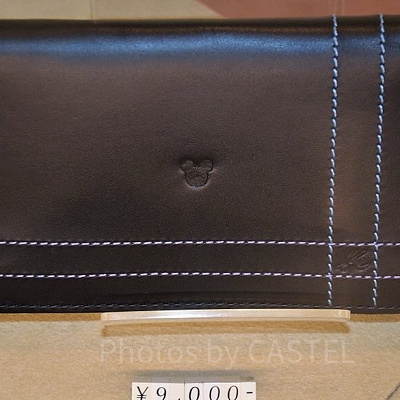 財布　