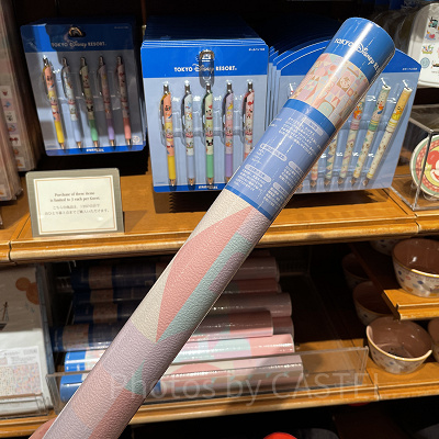 ウォールペーパー（イッツ・ア・スモールワールドグッズ）