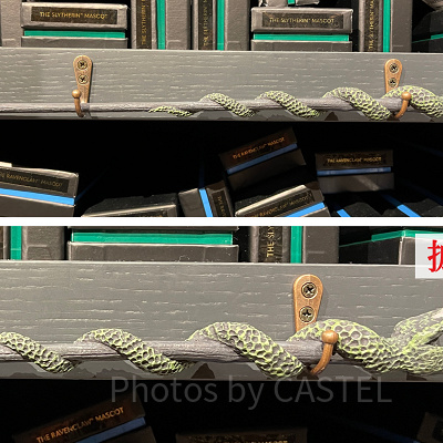 スリザリン・マスコット（蛇）の杖（としまえんハリーポッター「スタジオツアー東京」）