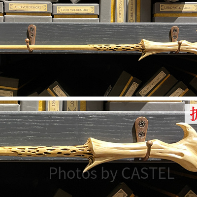 ヴォルデモートの杖（としまえんハリーポッター「スタジオツアー東京」）