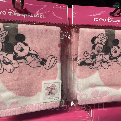 ウォッシュタオル（ディズニー桜グッズ2023）