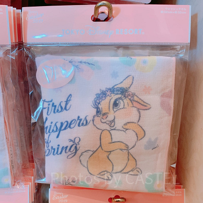 ウォッシュタオル（今治タオル）