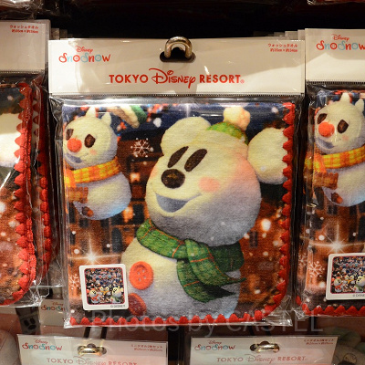 ウォッシュタオル